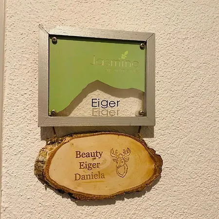 アパート Eiger グリンデルヴァルト